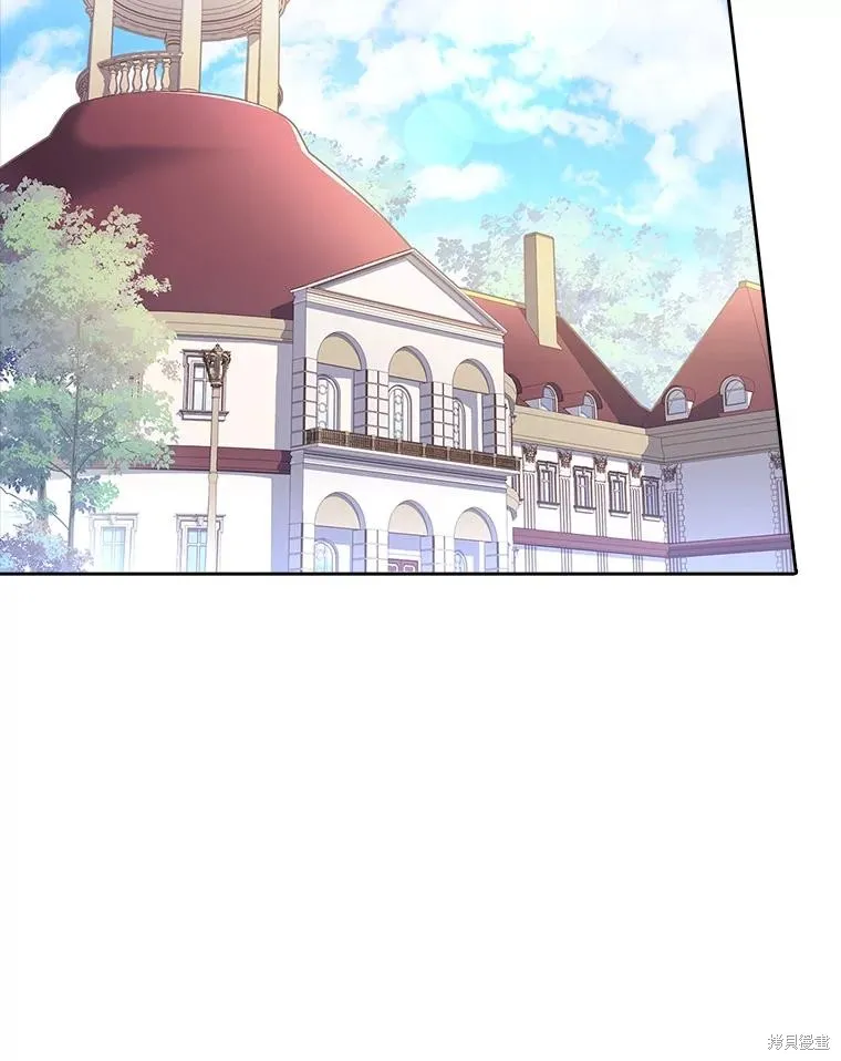 第77话 第87页