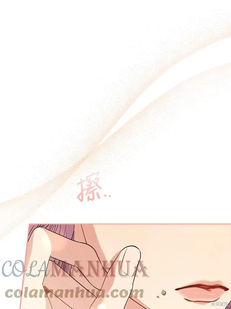 第77话 第109页