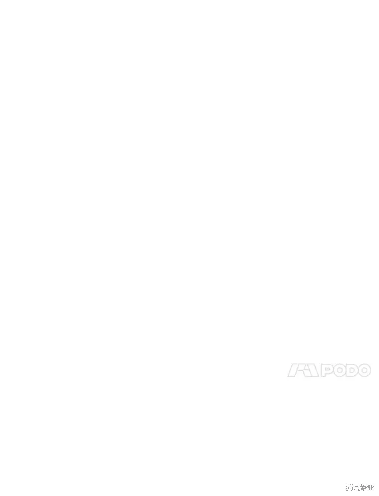 第77话 第120页