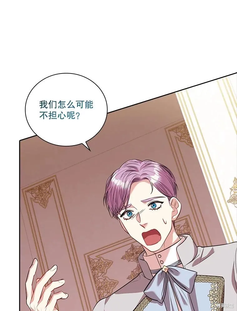 第75话 第66页