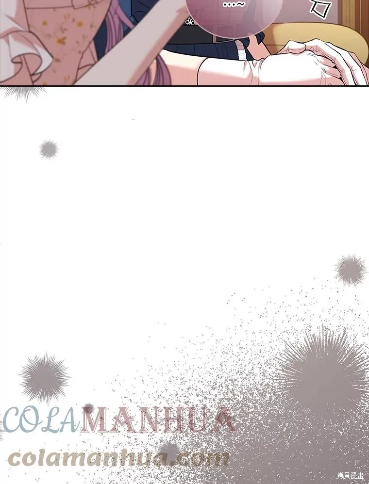 第75话 第69页