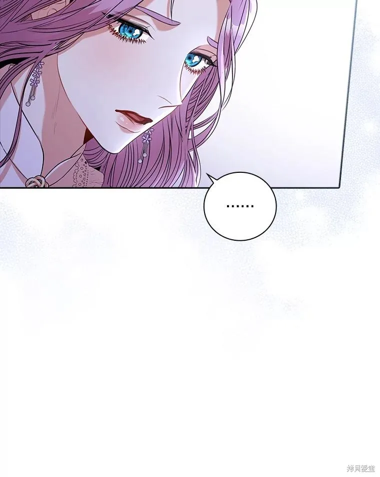 第75话 第89页