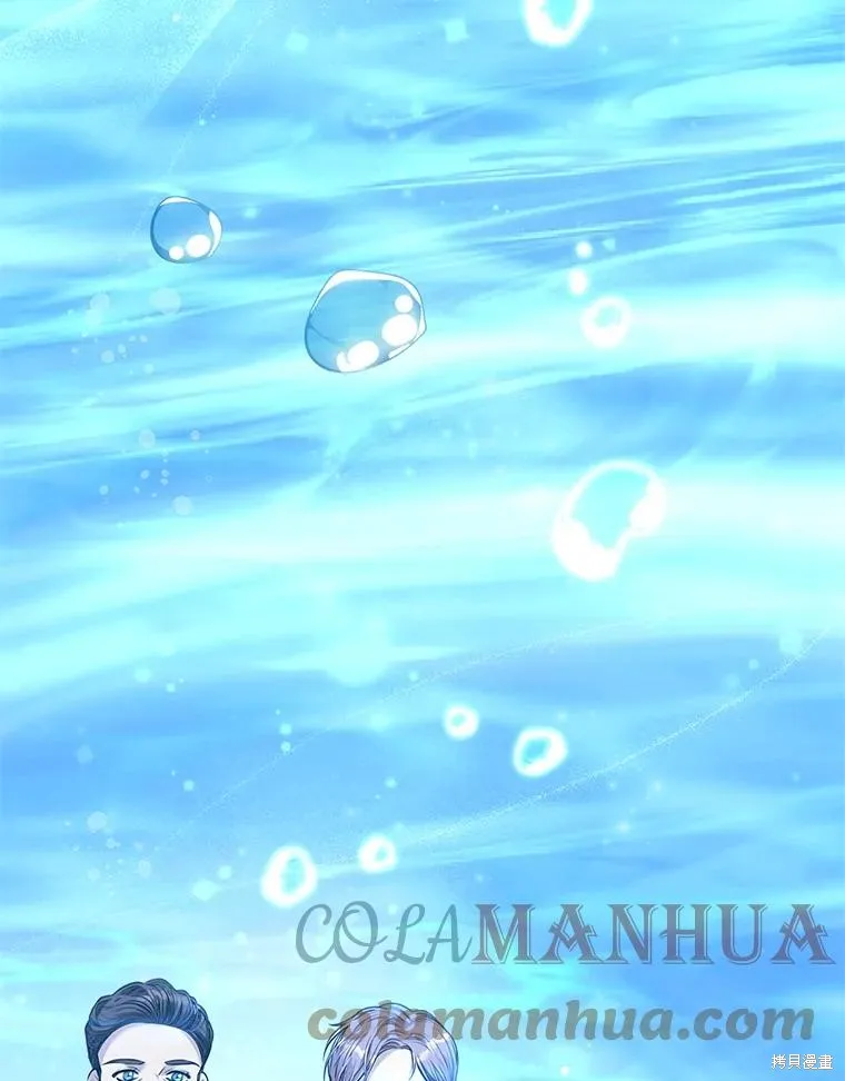 第75话 第93页