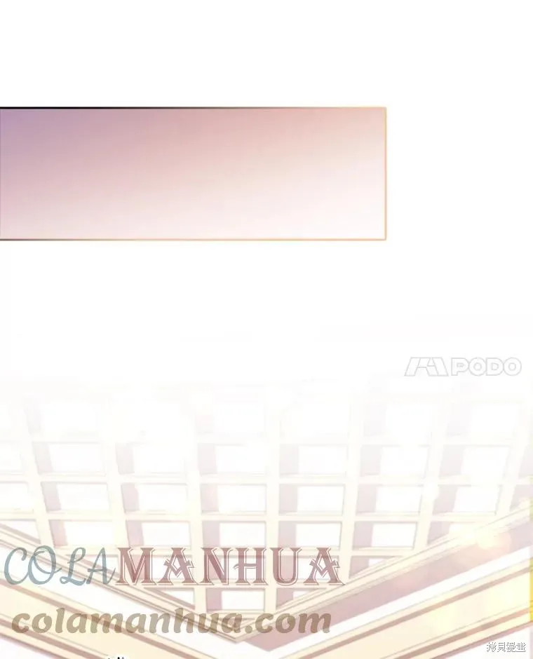 第75话 第121页