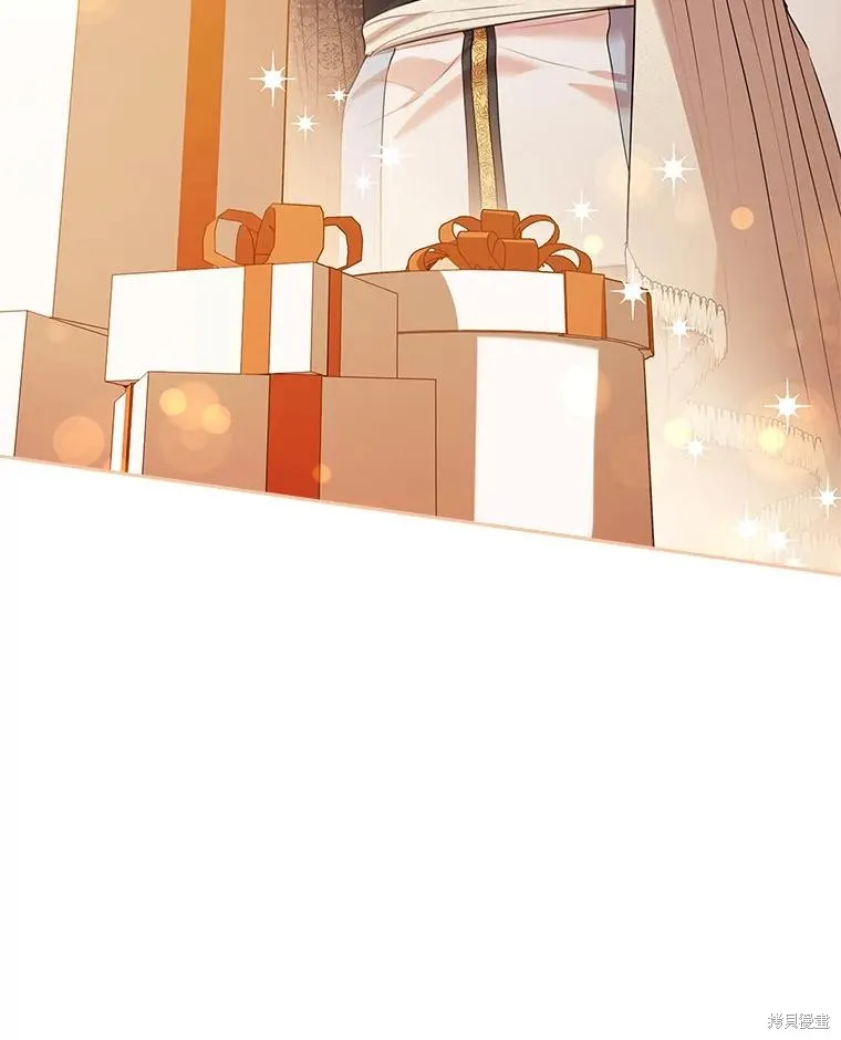 第75话 第123页