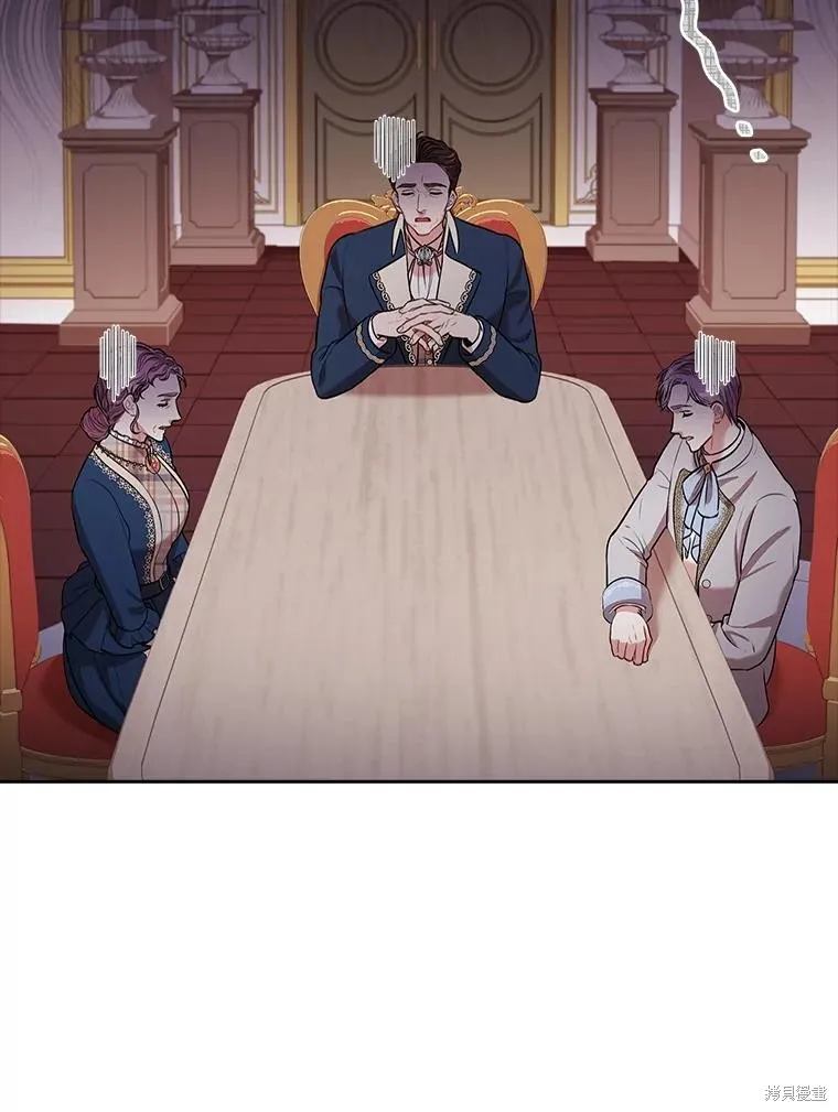 第74话 第46页