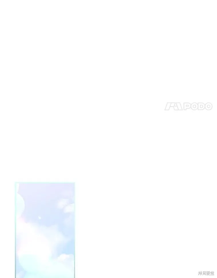 第74话 第72页