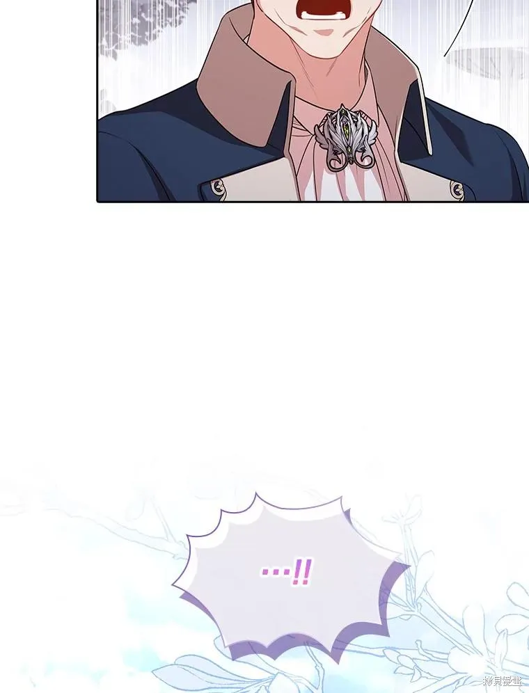 第74话 第92页