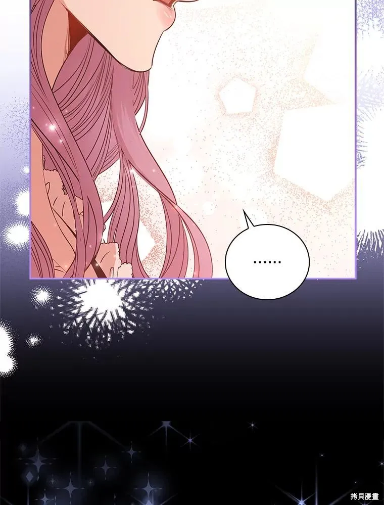 第74话 第102页