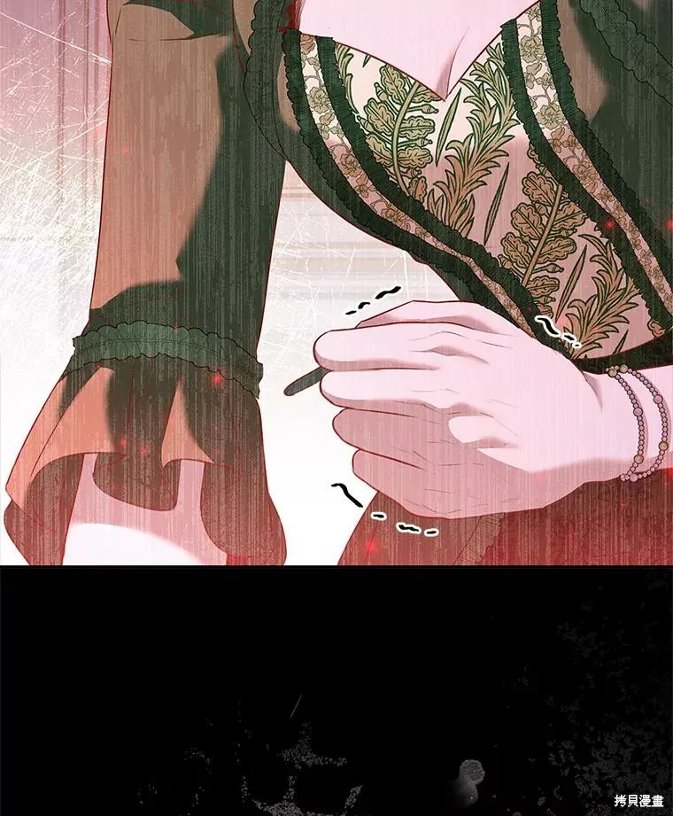 第73话 第48页
