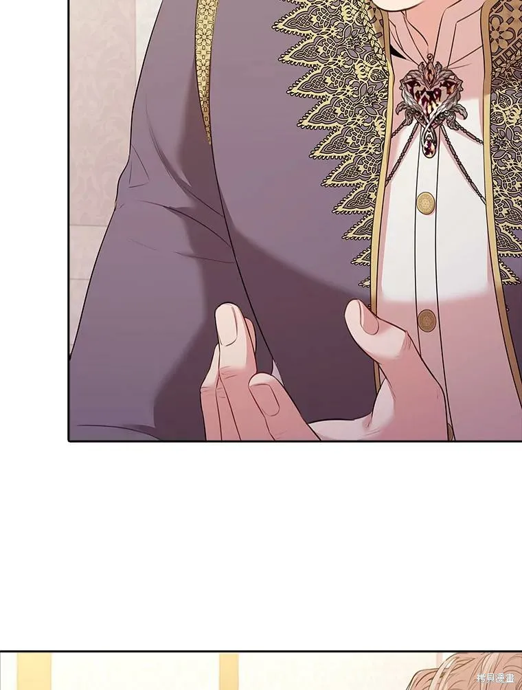 第73话 第76页