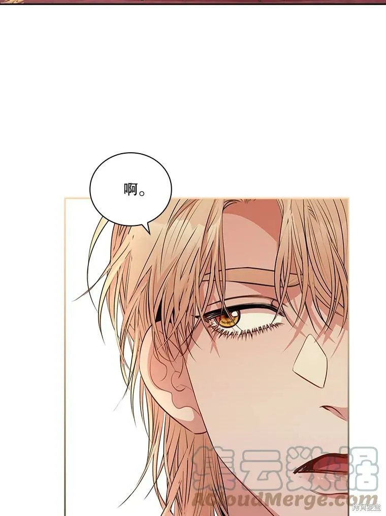 第73话 第89页