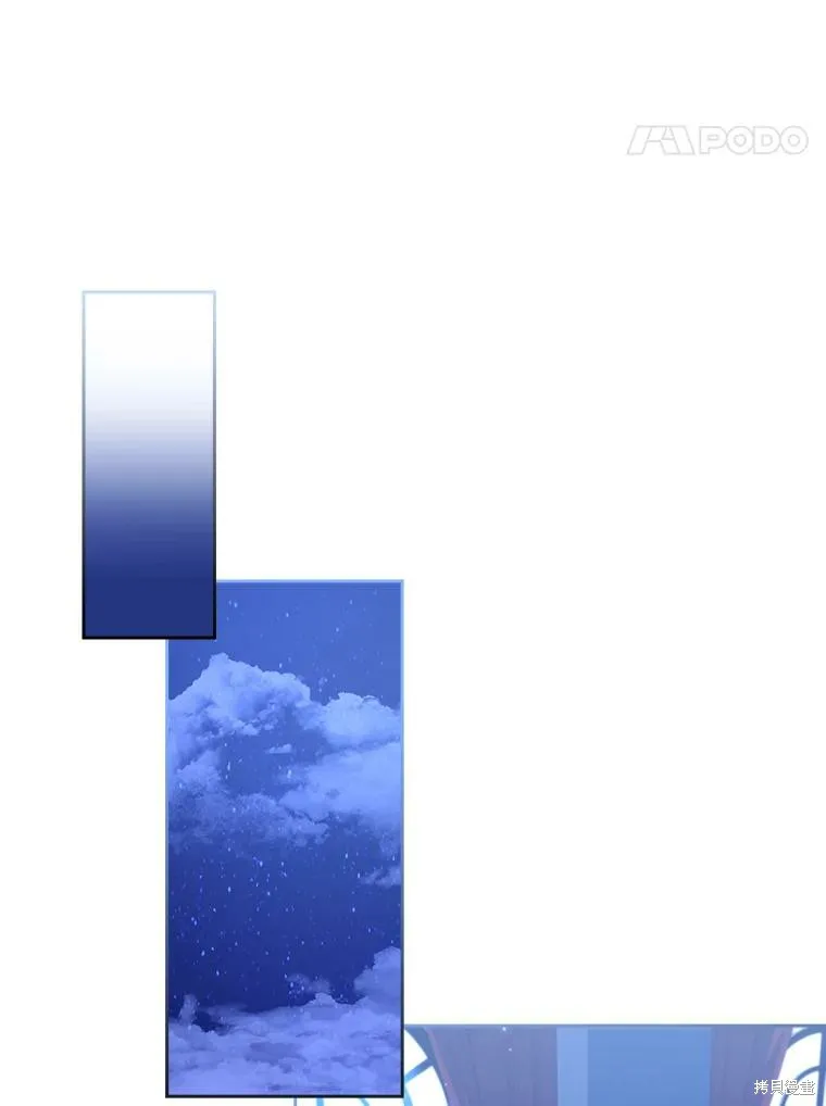 第73话 第104页