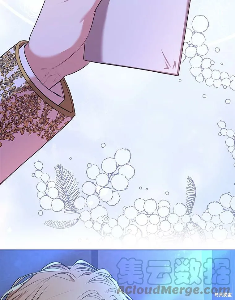 第73话 第109页