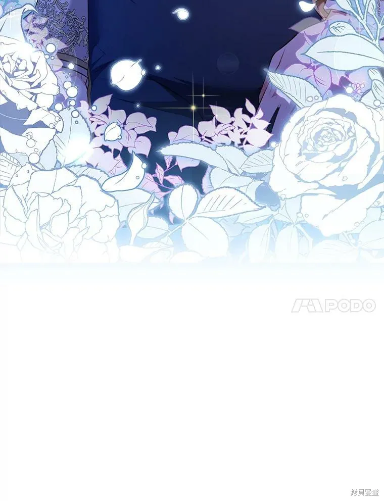 第73话 第140页