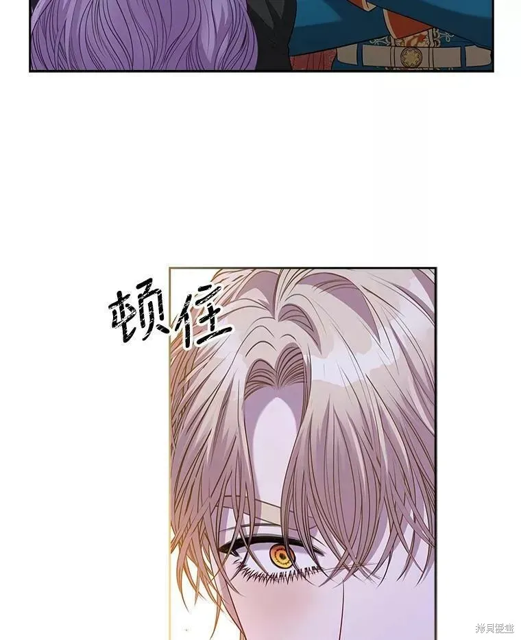 第72话 第16页