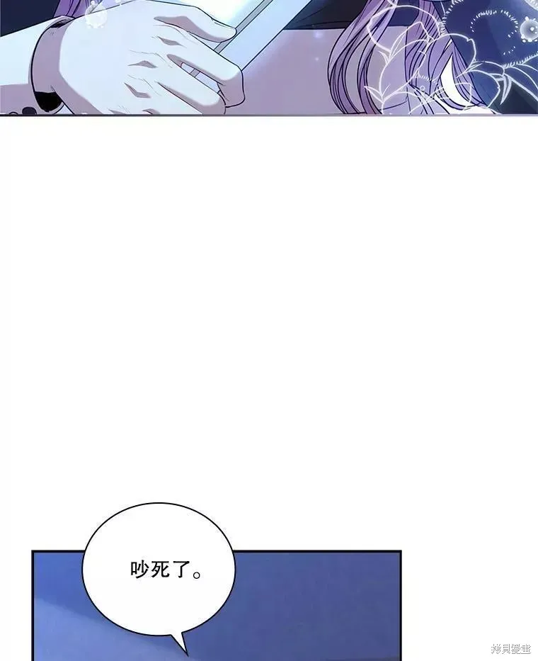 第72话 第19页