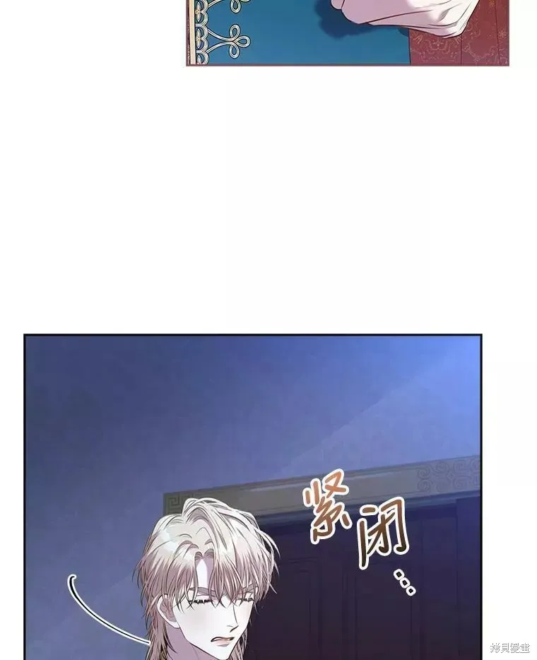 第72话 第70页