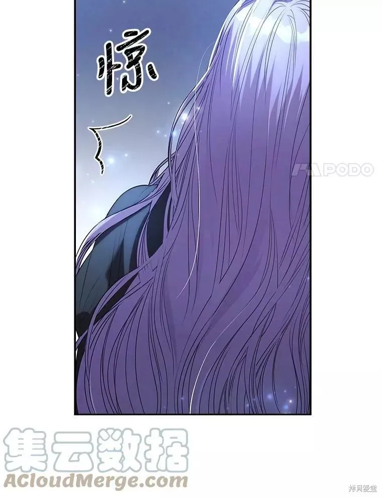 第72话 第129页