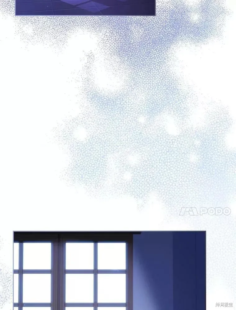 第71话 第4页