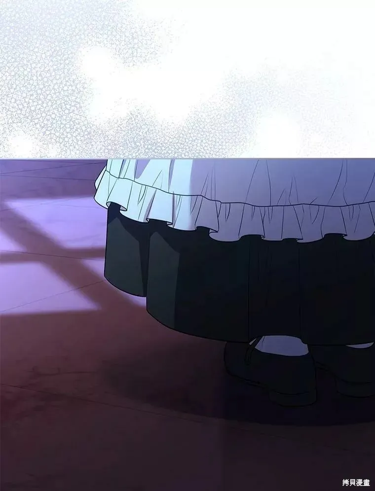 第71话 第6页