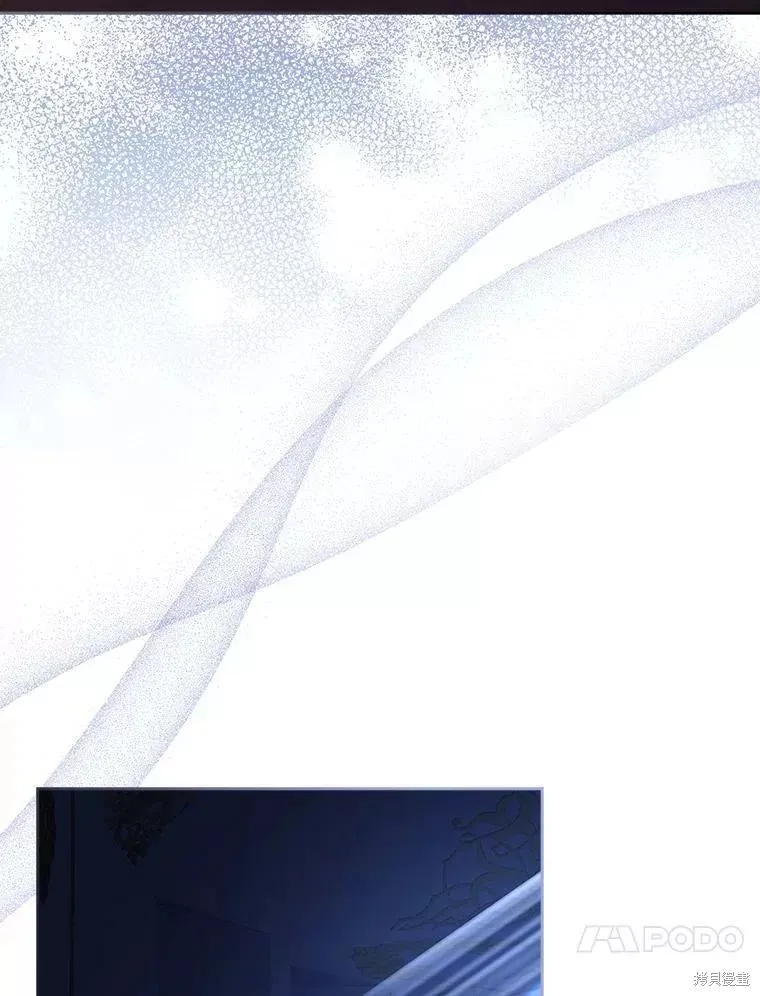 第71话 第7页