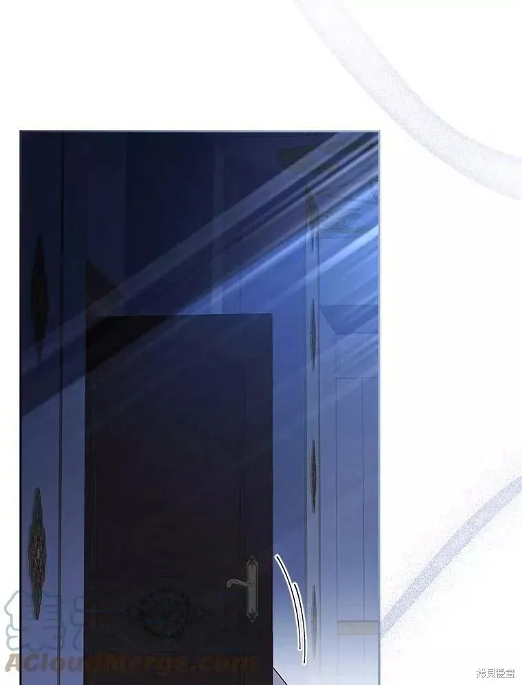 第71话 第9页