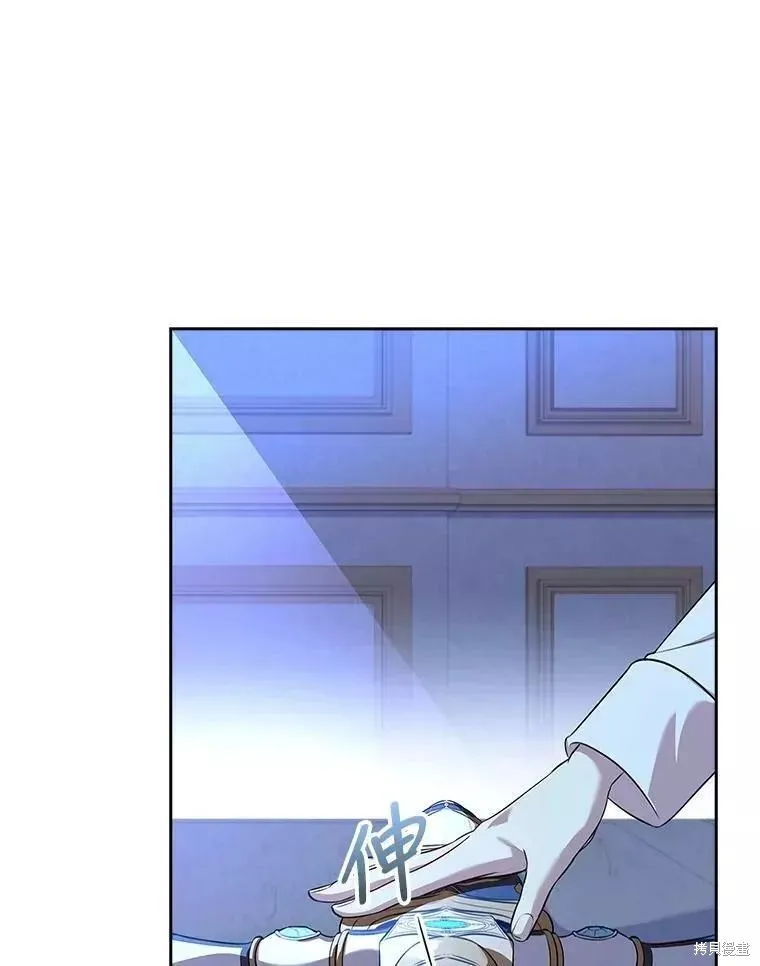 第71话 第39页