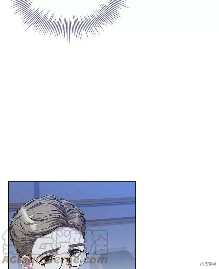 第71话 第53页