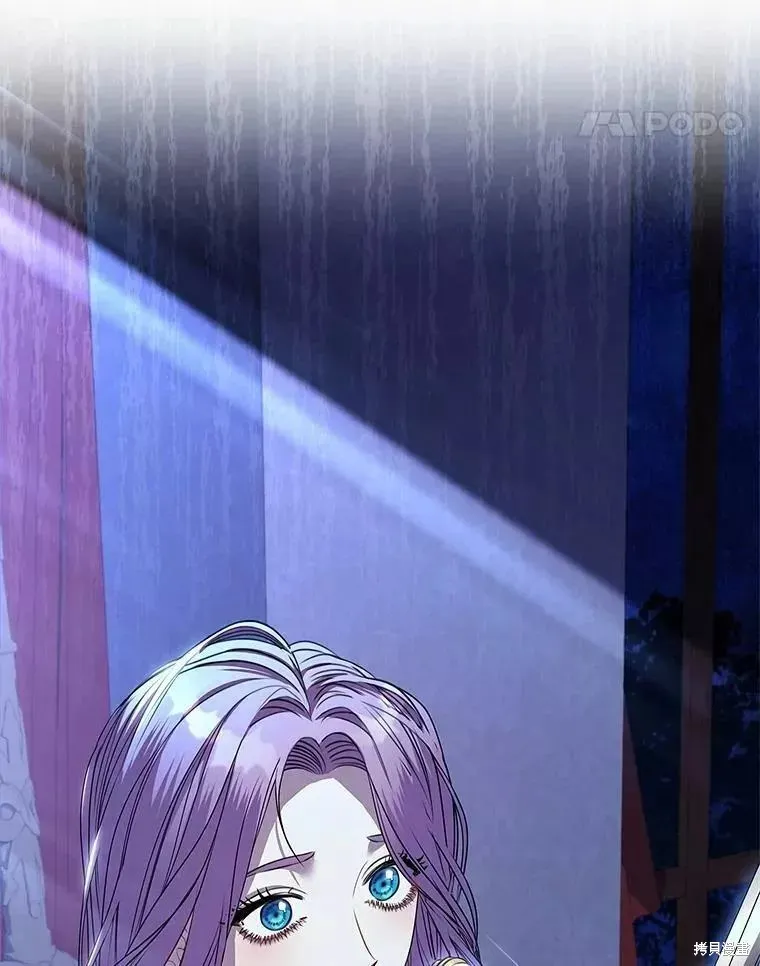 第71话 第72页