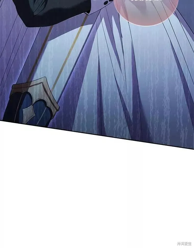 第71话 第74页