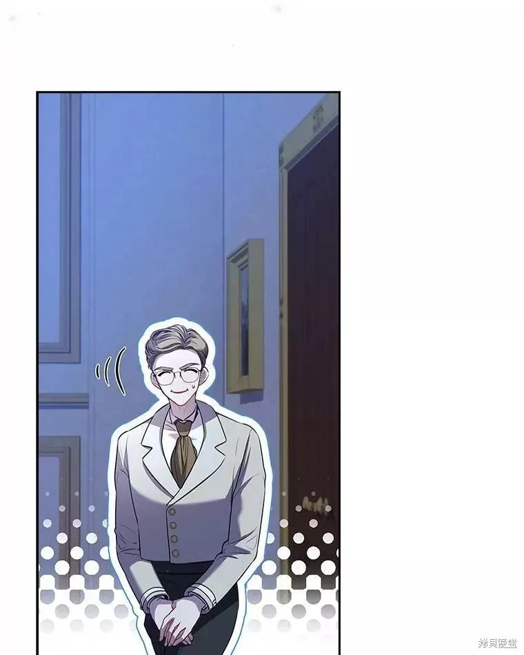 第71话 第90页