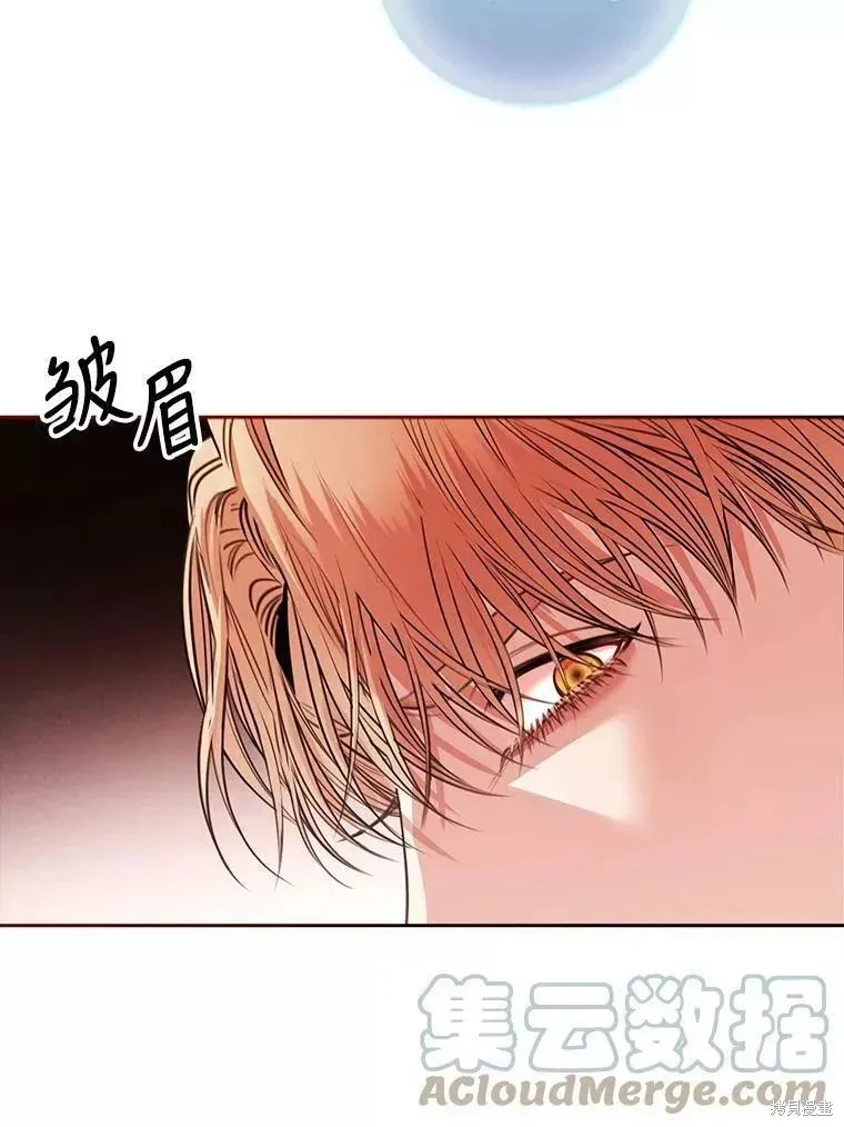 第71话 第109页