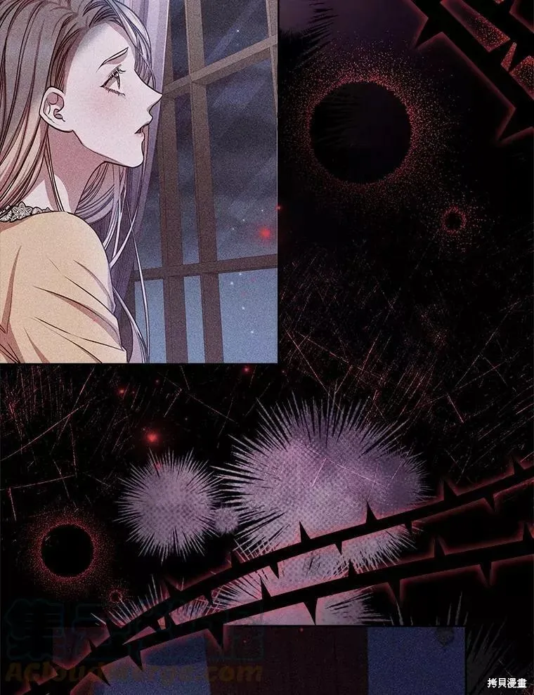 第70话 第41页