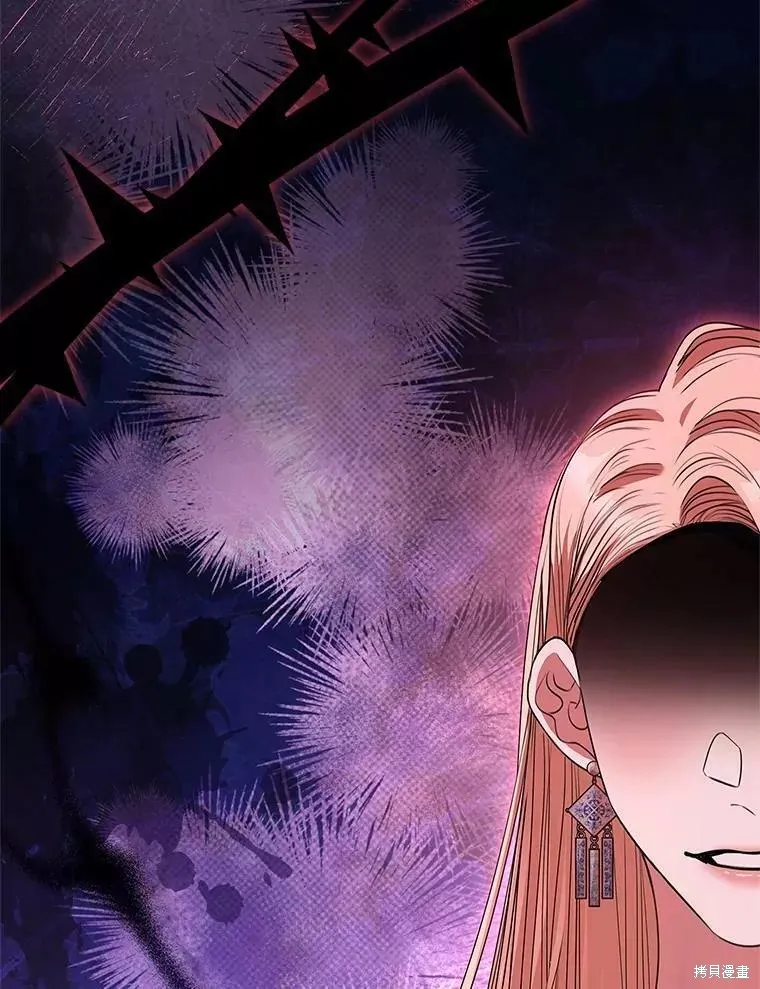 第70话 第43页