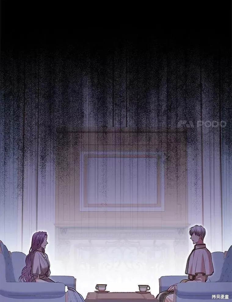 第70话 第47页