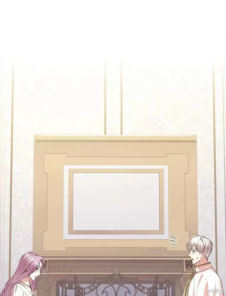 第70话 第75页
