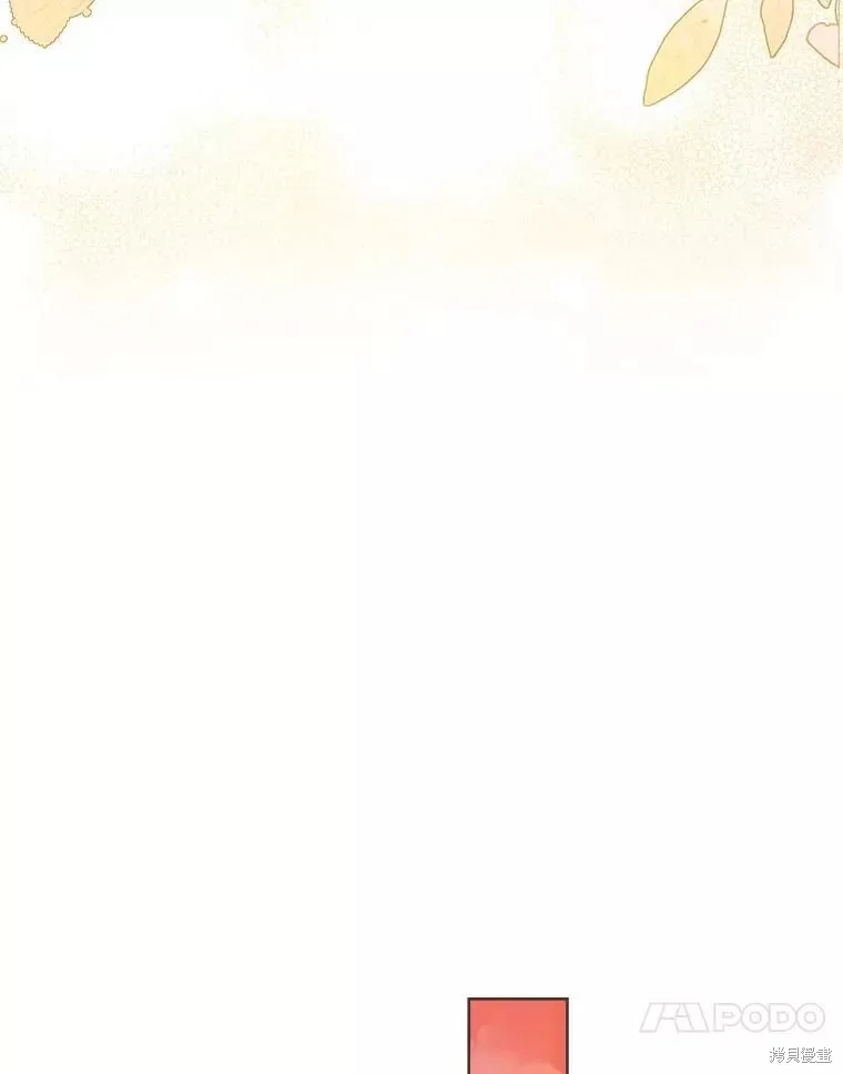 第70话 第102页
