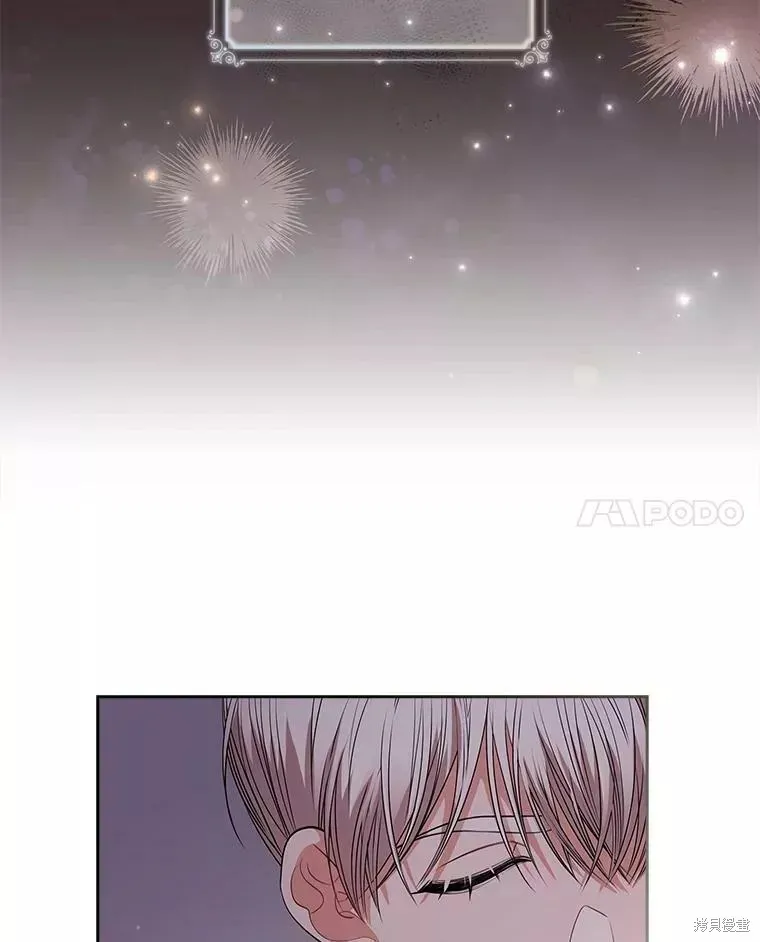 第70话 第116页