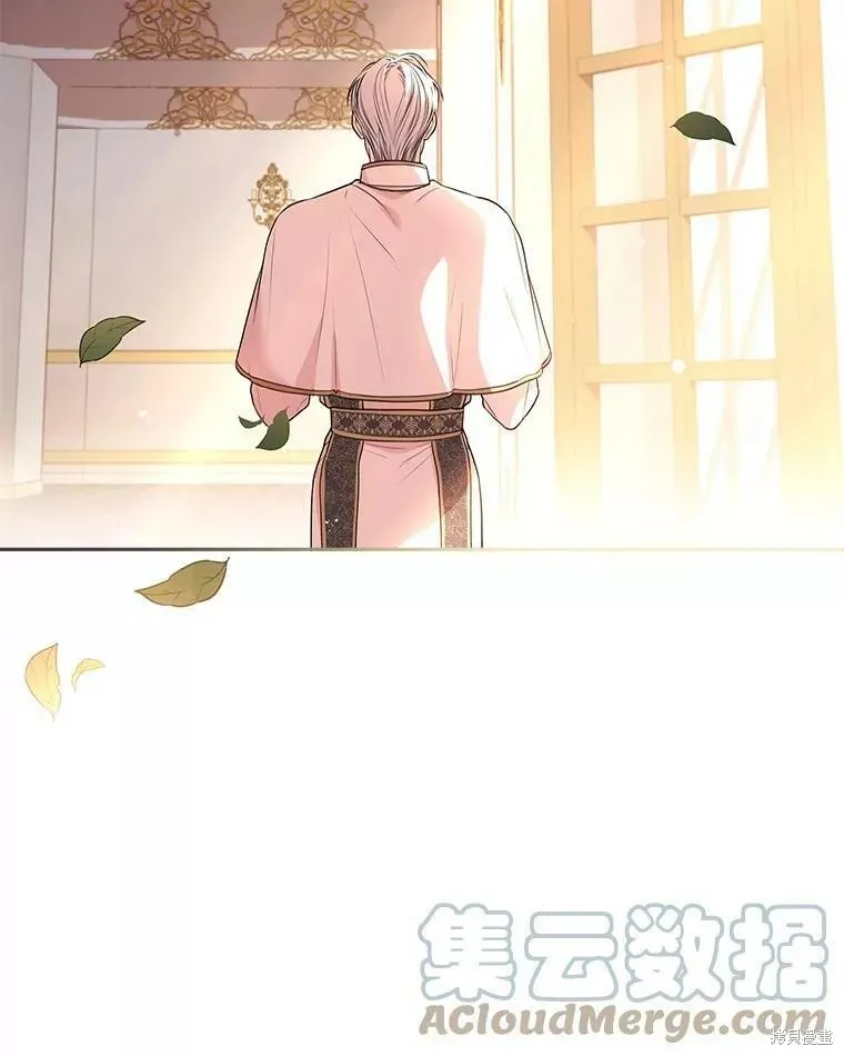 第70话 第121页