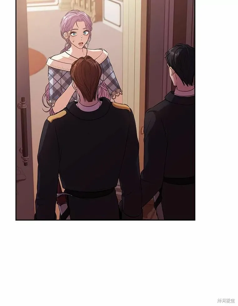 第69话 第8页
