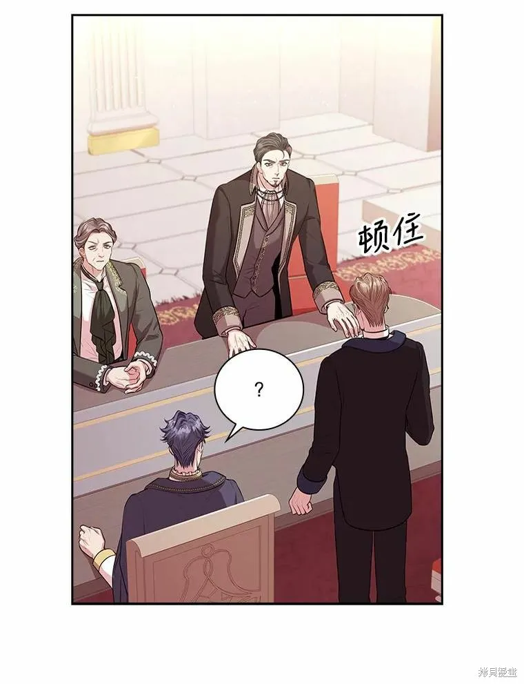 第69话 第28页