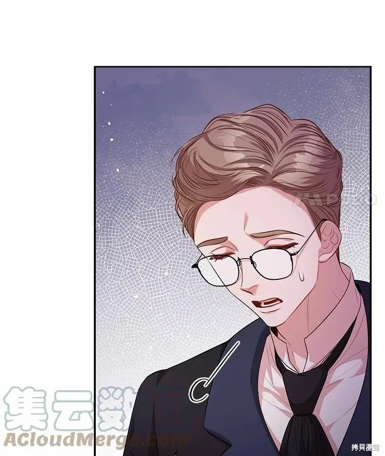 第69话 第37页