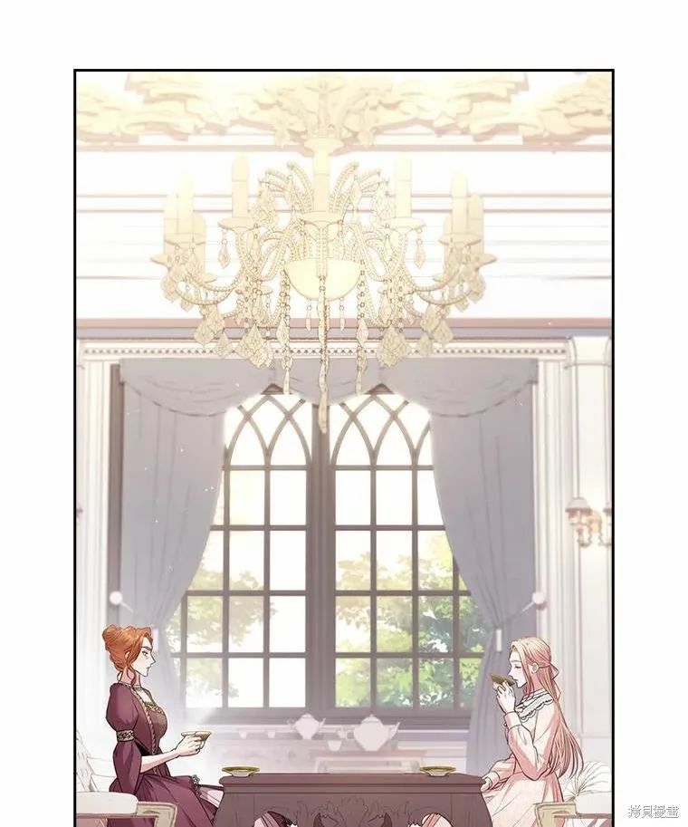 第69话 第42页