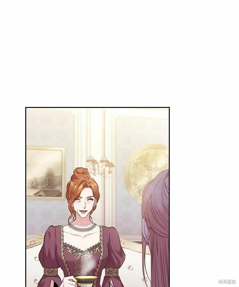 第69话 第47页