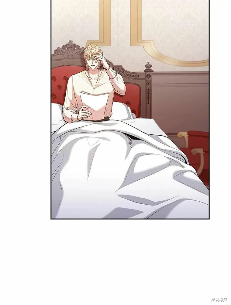 第69话 第64页