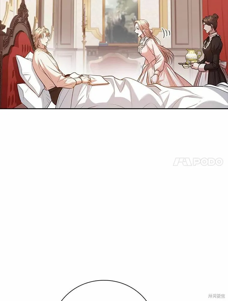 第69话 第68页