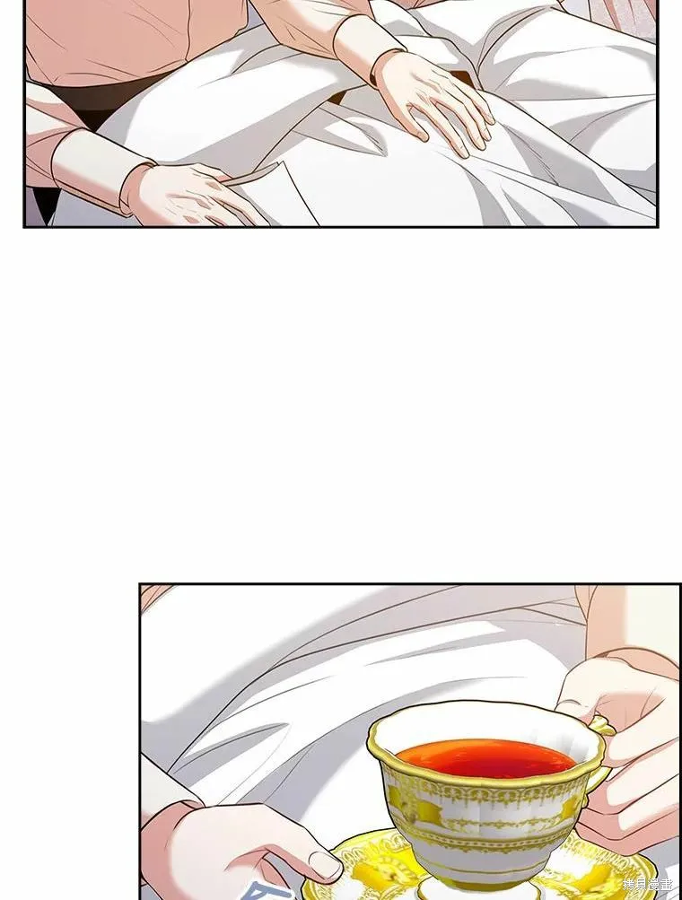 第69话 第70页