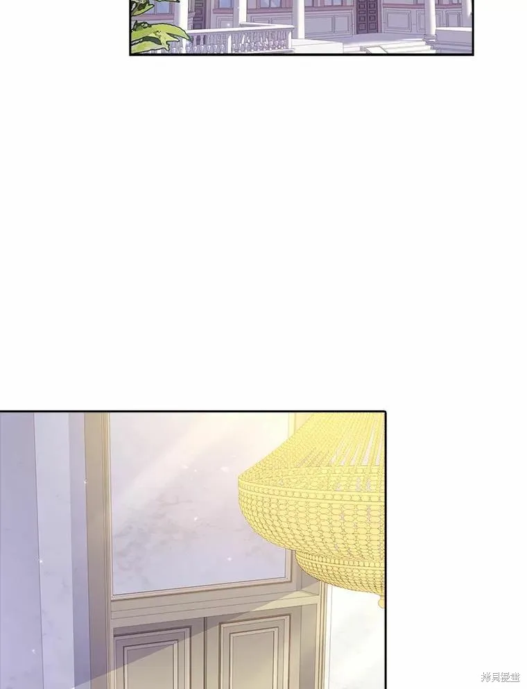 第69话 第82页