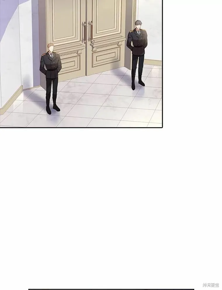 第69话 第83页